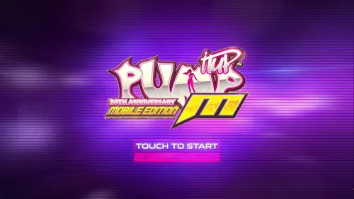 PIU M