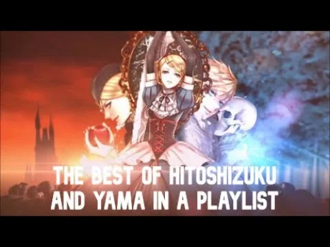 Hitoshizuku P X Yama△