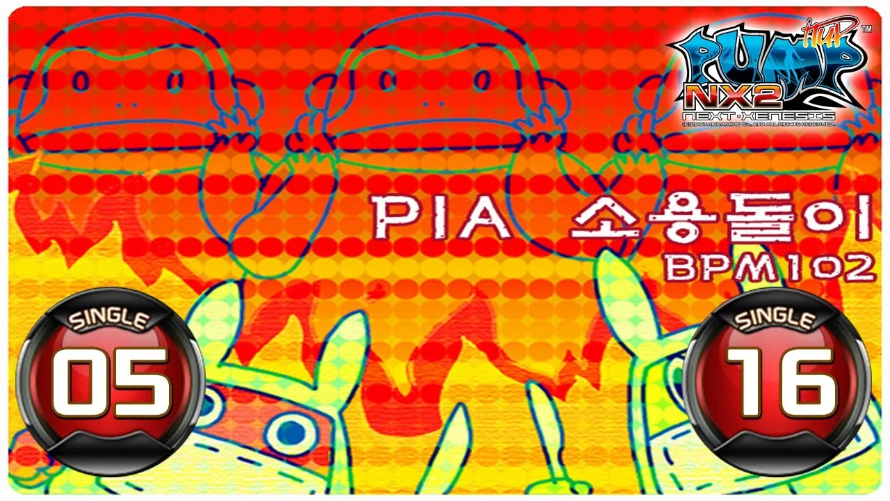 Pia
