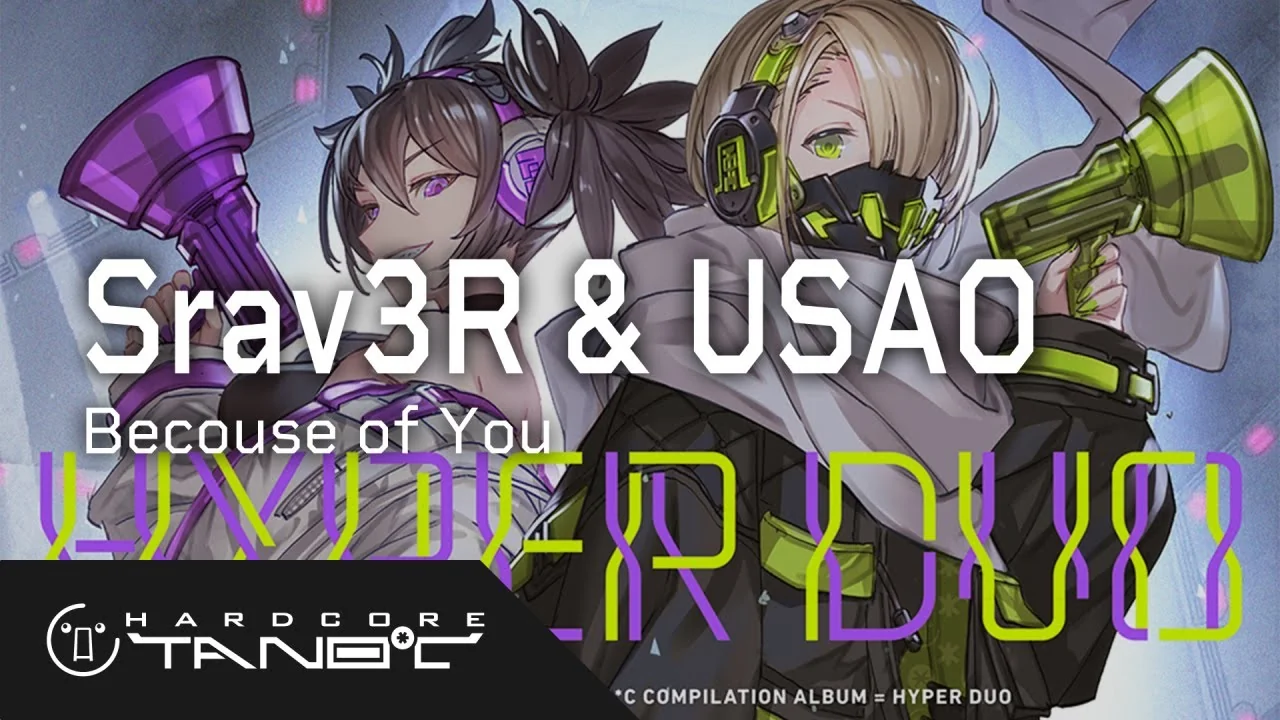 Srav3R & USAO