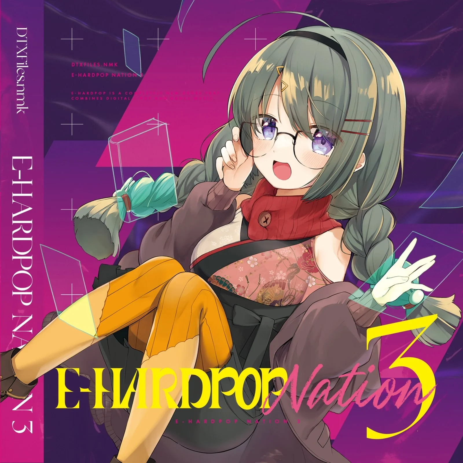 uma feat. 橘花音