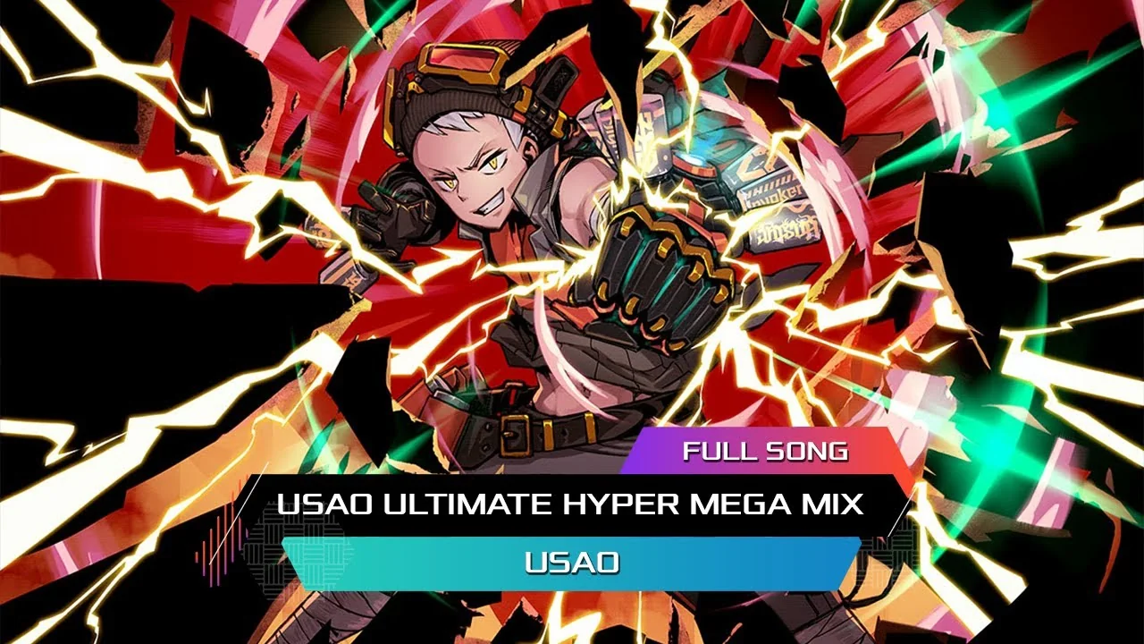 USAO